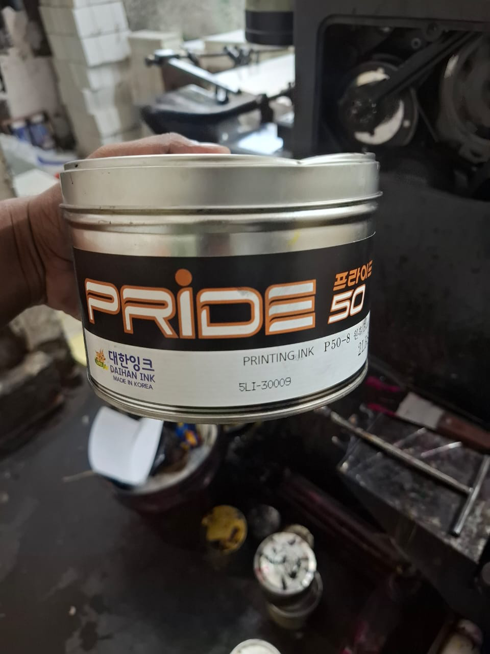 Pride 50 Magenta